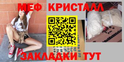 дурь Малгобек