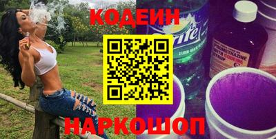 дурь Малгобек