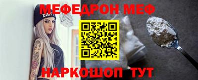 дурь Малгобек