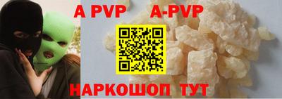 дурь Малгобек
