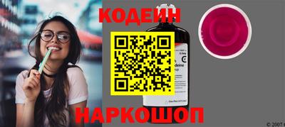 дурь Малгобек