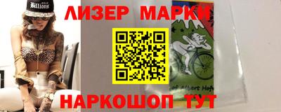 метамфетамин Малоярославец