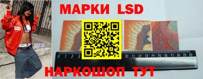 МДМА Мариинск