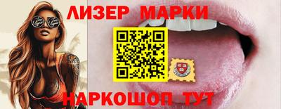 дурь Малгобек