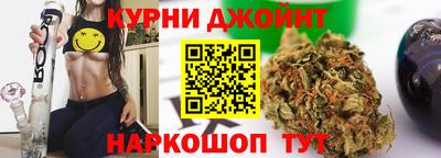 дурь Малгобек
