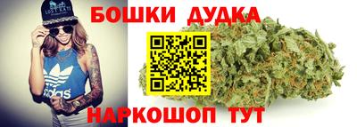 МДМА Мариинск