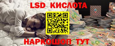 дурь Малгобек
