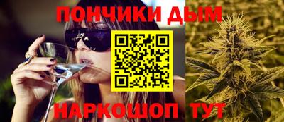 метамфетамин Малоярославец