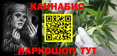 метамфетамин Малоярославец