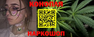 дурь Малгобек