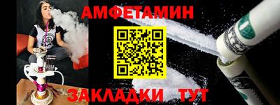 дурь Малгобек