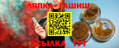 МДМА Мариинск