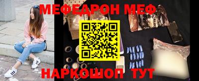 дурь Малгобек